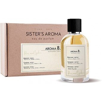 Sister's Aroma 8