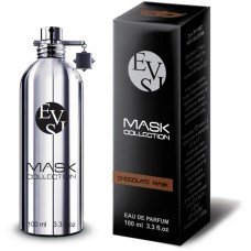 Evis Chocolate Mask
