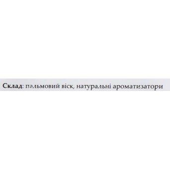 Аромакубики "М'ята"