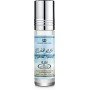 Al Rehab Zahrat Hawaii
