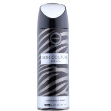 Armaf Skin Couture For Men