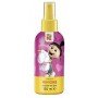 Avon Minions