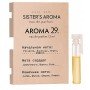 Sister's Aroma 29