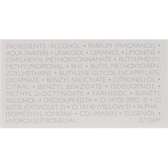 Guerlain L'Instant de Guerlain