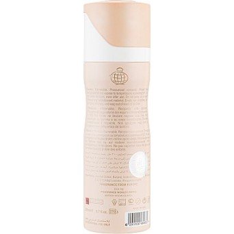 Fragrance World DCD Rose Vip
