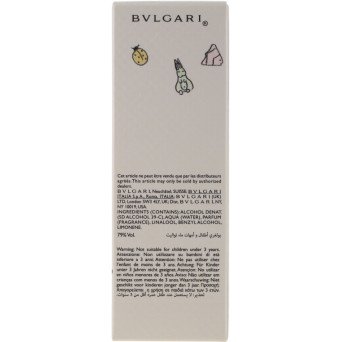 Bvlgari Petits et Mamans
