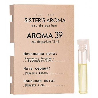 Sister's Aroma 39