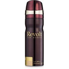 Vurv Revolt For Women