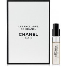 Chanel Les Exclusifs de Chanel Jersey