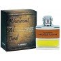 Al Haramain Khulasat Al Oud