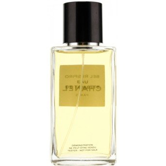 Chanel Les Exclusifs de Chanel Bel Respiro