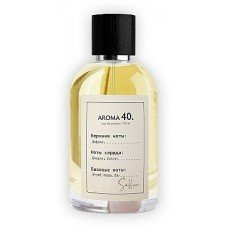 Sister's Aroma 40