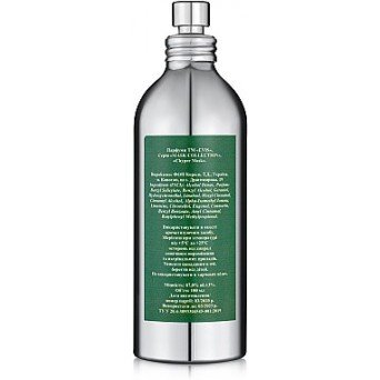 Evis Chypre Mask