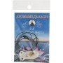 Аромакулон на шнурке, кувшин, молочный