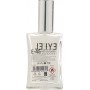 Eyfel Perfume E-45