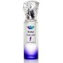 Sisley Eau Tropicale