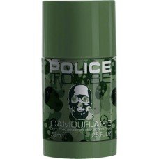 Police To Be Camouflage