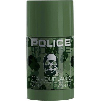 Police To Be Camouflage