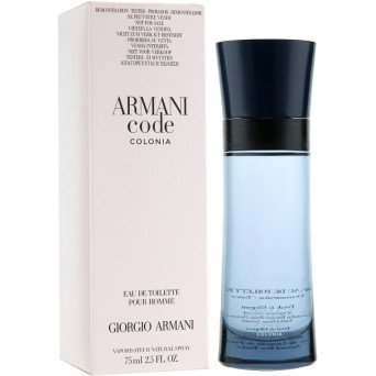Giorgio Armani Code Colonia