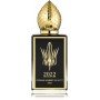 Stephane Humbert Lucas 777 2022 Generation Homme