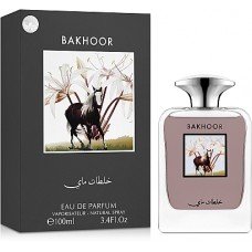 My Perfumes Bakhoor