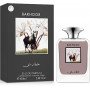 My Perfumes Bakhoor