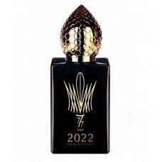Stephane Humbert Lucas 777 2022 Generation Homme