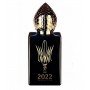 Stephane Humbert Lucas 777 2022 Generation Homme