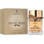 Dorall Collection Always On My Mind