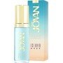 Jovan Island Musk Musk Oil Limited Edition