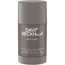 David Beckham Beyond