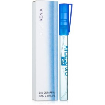Dana Lux Eau De Kenia