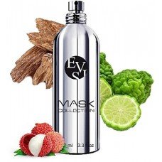 Evis Narkotigue Mask