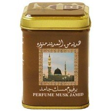 Hemani Musk Jamid
