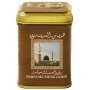 Hemani Musk Jamid