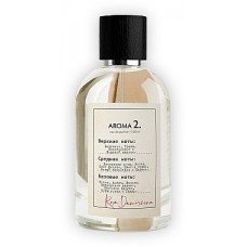 Sister's Aroma 2