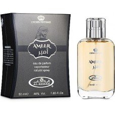 Al Rehab Ameer