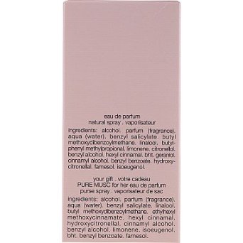 Narciso Rodriguez for Her