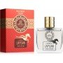 Aroma Parfume Lost Garten Lamsak