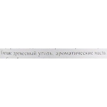 Арома-конусы аромат сердца