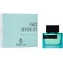 Pierre Guillaume Croisiere Collection Paris Seychelles
