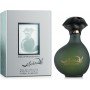 Salvador Dali Pour Homme