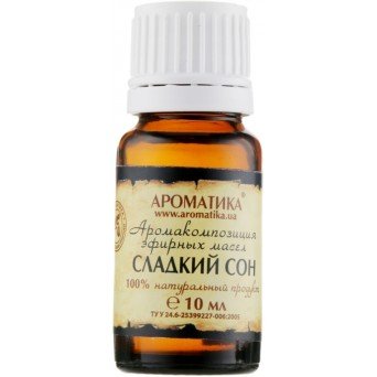 Аромакомпозиция "Сладкий сон"