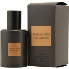 Giorgio Armani Prive Cuir Amethyste