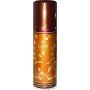 Cafe Parfums Cafe