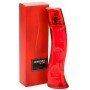 Cafe Parfums Cafe Intenso