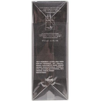 Giorgio Armani Code
