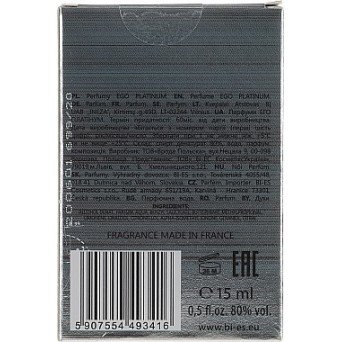 Bi-Es Ego Platinum