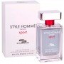 Sterling Parfums Style Homme Sport