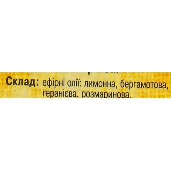 Аромакомпозиция "За рулем"
